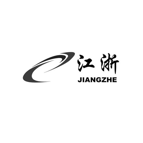 江浙地區(qū)第36類金融物管商標(biāo)注冊(cè)與信息查詢指南——以路標(biāo)網(wǎng)為例
